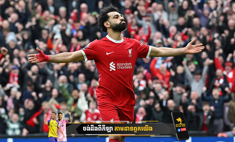 គ្រាប់បាល់របស់​ Mohamed Salah ជួយឱ្យហង្សក្រហម​ ​Liverpool ឡើងទៅឈរនៅកំពូលតារាង Premier League​​